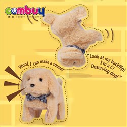 CB929454 CB929455 - Rolling walking puppy electric rabbit pet funny plush dog toy